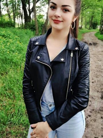 Стефания